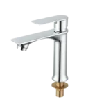 AQUK-T5C , style (classic), Single lever deck basin mixer